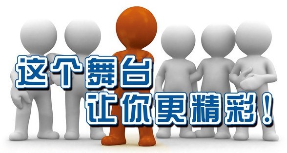 招工人口_人口普查图片(2)